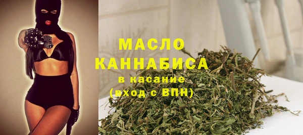 марки lsd Баксан