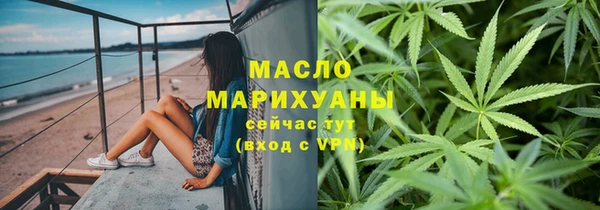 MDMA Premium VHQ Балабаново